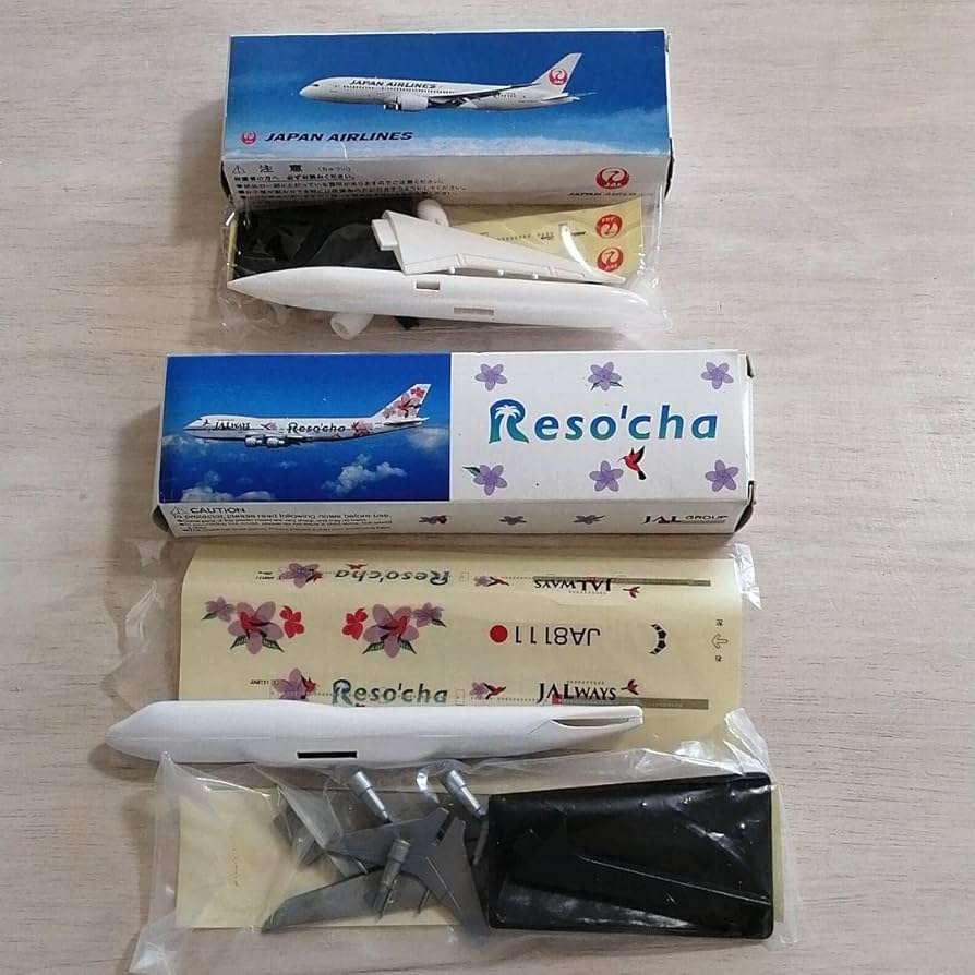 JAL リゾッチャ 模型 Amazon | JAL リゾッチャ 航空機 組み立てキット 模型 2個セット